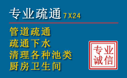 兴安搬家公司提示：夏季高温季节长途搬家的6大常识